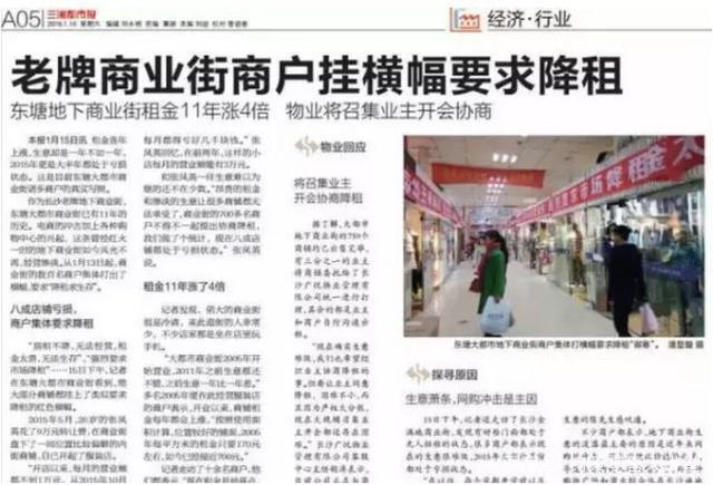 鑫嘉洁贸易